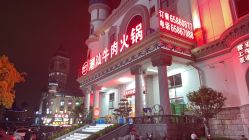 -宝燕水乐园(相城店)