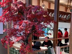 -三人行骨头王火锅(长寿店)