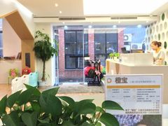 -极橙儿童齿科矫正中心(奥城店)
