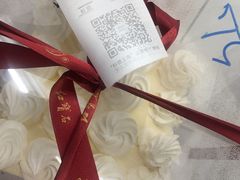 -红宝石·鲜奶小方·海派西点房(金杨店)