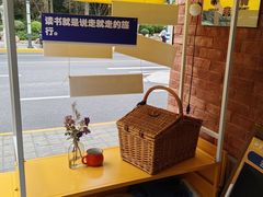 -欧邑咖啡小站 HLab Coffee