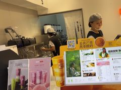 -树夏(鹭洲里店)
