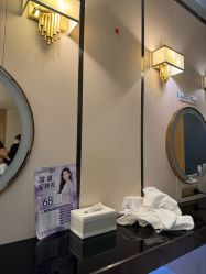 -丝域养发馆