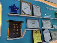 -成都新视界眼科医院·近视手术·儿童近视