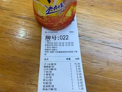 -金陵杨胖子·砂锅麻辣烫(金轮新天地店)