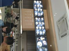门面-W先生牛杂铺