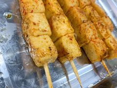 鱼豆腐-路边摊胡同里(星城商厦店)