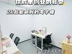 -天娱广场
