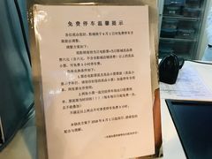 -天幕新彩云国际影城(激光巨幕店)