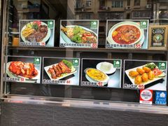 -妈阁铭记澳葡美食