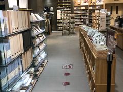-MUJI无印良品(鑫嘉汇购物中心店)