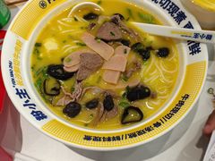 -粉小主·贵州酸汤牛肉粉(南京仙林金鹰店)