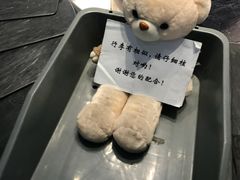 -丽江三义国际机场