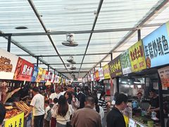 -大学城夜市