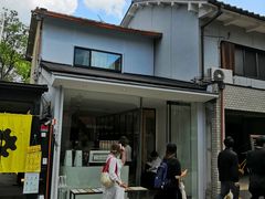 -% Arabica(京都东山店)