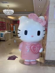 -北京俪婴妇产医院(朝阳大悦城店)