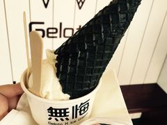 -歎雪糕低糖低脂Gelato冰淇淋