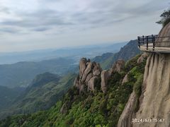 -九华山风景区