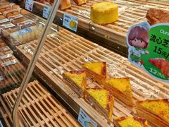 -欧诺爱烘焙(高新万达店)