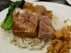 卤水鹅饭-陈勤记