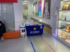 -斯坦星球AI编程·机器人科创·科学实验·信奥·思维·STEM·积木拼搭·竞赛考级(浦东联洋广场大拇指龙阳御桥中心)