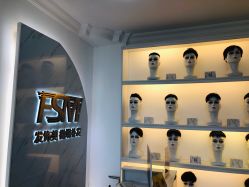 -发饰美男士增发补发假发定制店