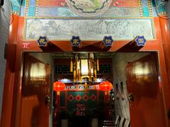 -花家怡园(四合院总店)