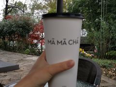 -MAMACHA妈妈茶(岳麓山店)