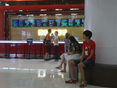 android_upload_pic-博纳国际影城(茂业天地IMAX店)