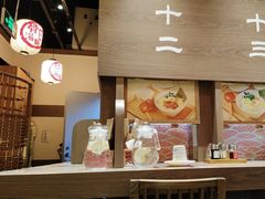 -无敌家现熬骨汤拉面(颐堤港店)