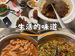 -大汉金桥华美达广场酒店·食秀全日制餐厅