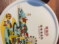 -前海沿·青岛菜(大拇指广场石老人店)