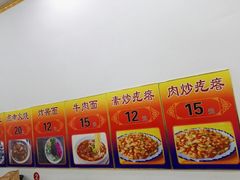 -杨记老门框百年卤煮(回龙观文华西路店)