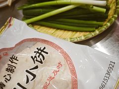 -鲁C·尚小炉·淄博烧烤(市北店)
