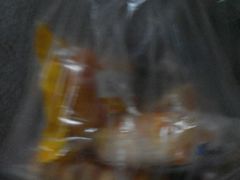 -华荣西饼屋(龙井店)