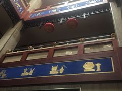 -晋阳饭庄(虎坊桥店)