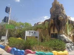 -嘉峪关方特欢乐世界