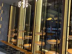 门面-盡膳口福跷脚牛肉火锅(合生汇购物中心店)