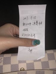 -PinkBaby美甲美睫