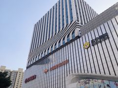 -万达广场(南京江宁店)