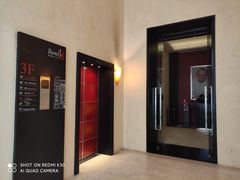 -L'ATELIER de Joel Robuchon(外滩18号店)