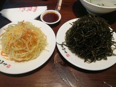 -和生记牛肉火勺店(汇兴家园店)