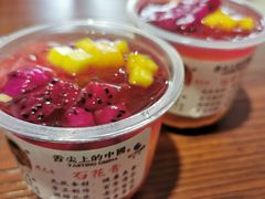 -周先生石花膏