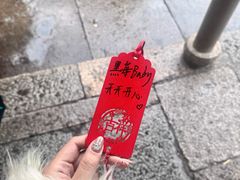-绿茶餐厅(龙井船宴· 品牌总店)