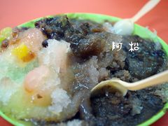 全料刨冰-王中王刨冰