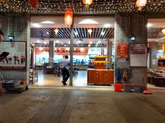 门面-农厨好味·温泉鹅·农家菜