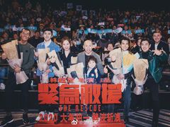 -百美汇影城(LUXE嘉里中心店)