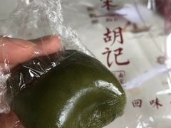 -南宋胡记(杭州体育场路店)