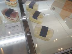 -DEMO黛慕蛋糕(中泰店)
