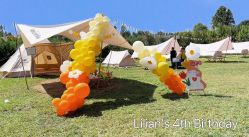 -优沃得自然教育农场·冰雪乐园·生日会·研学